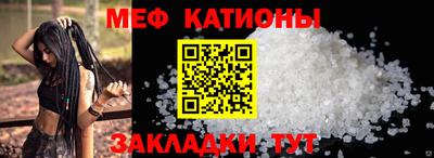 первитин Ирбит