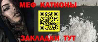 mdpv Изобильный
