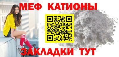 первитин Ирбит