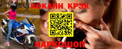 mdpv Изобильный