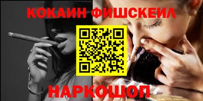 первитин Ирбит