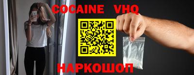 mdpv Изобильный