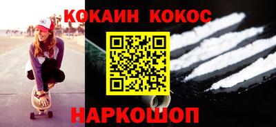 первитин Ирбит