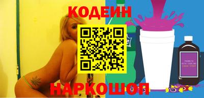 mdpv Изобильный