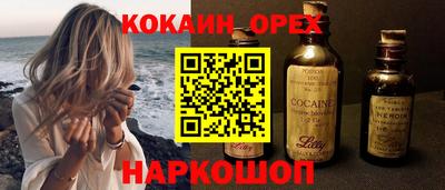 mdpv Изобильный