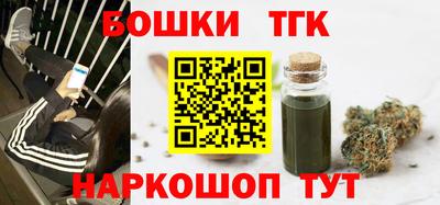mdpv Изобильный