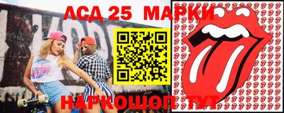 mdpv Изобильный