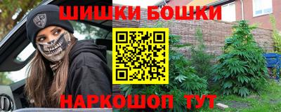 первитин Ирбит