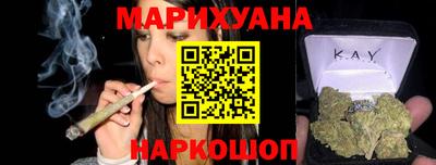прущие крисы Ипатово