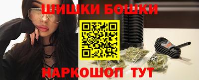 первитин Ирбит