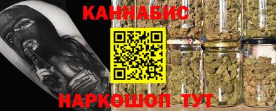 прущие крисы Ипатово