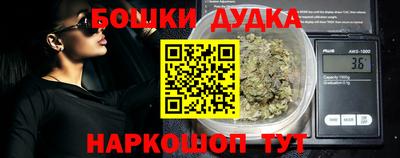mdpv Изобильный
