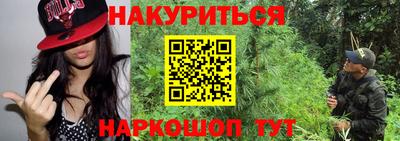 первитин Ирбит