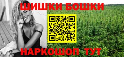 прущие крисы Ипатово