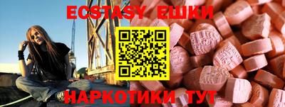mdpv Изобильный