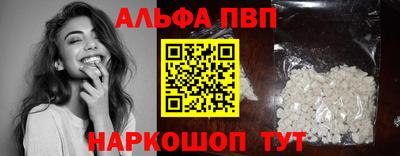 mdpv Изобильный