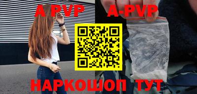 mdpv Изобильный