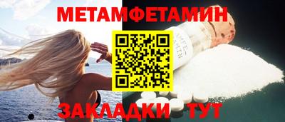 mdpv Изобильный