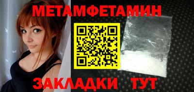 mdpv Изобильный