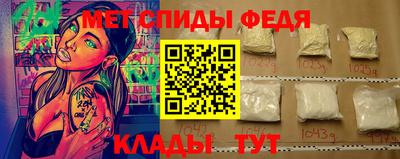 mdpv Изобильный