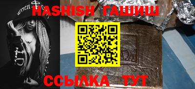 mdpv Изобильный