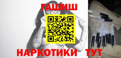 первитин Ирбит