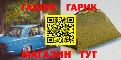 первитин Ирбит