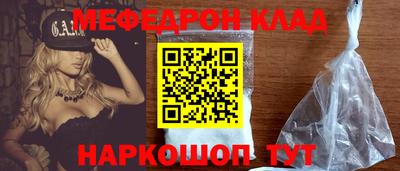 mdpv Изобильный
